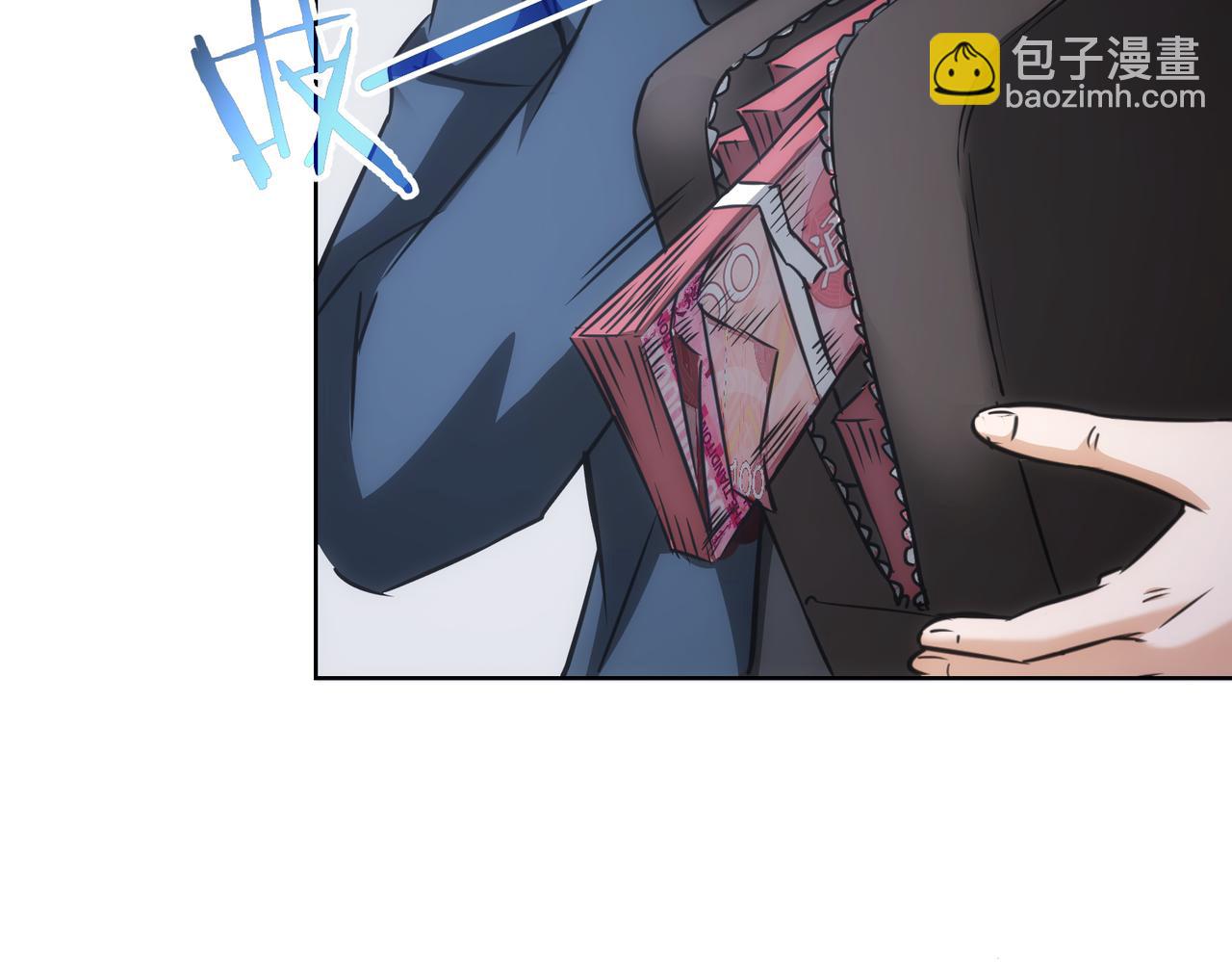 第178话 一意孤行91