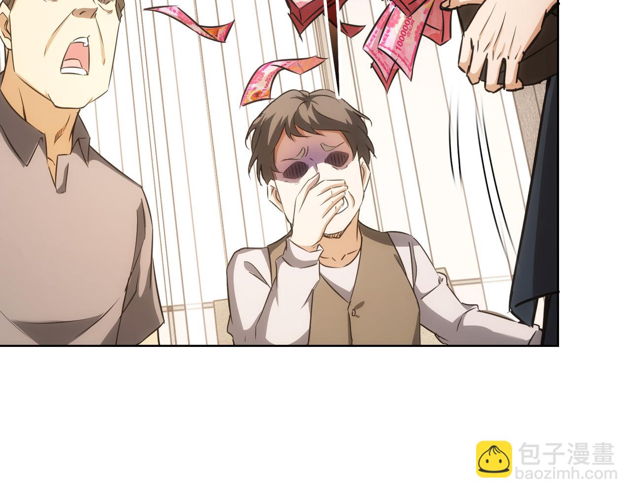 第178话 一意孤行93