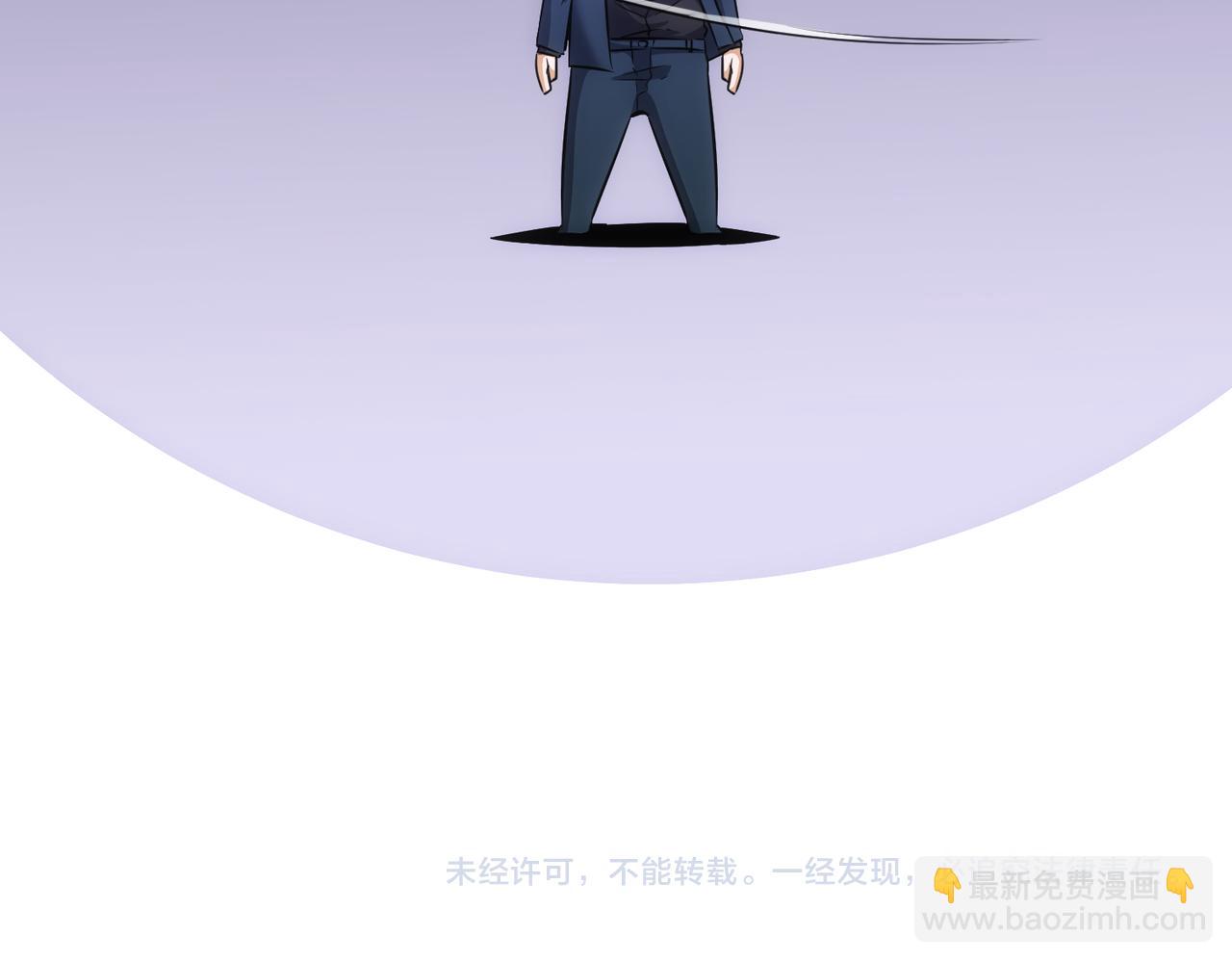 第178话 一意孤行99