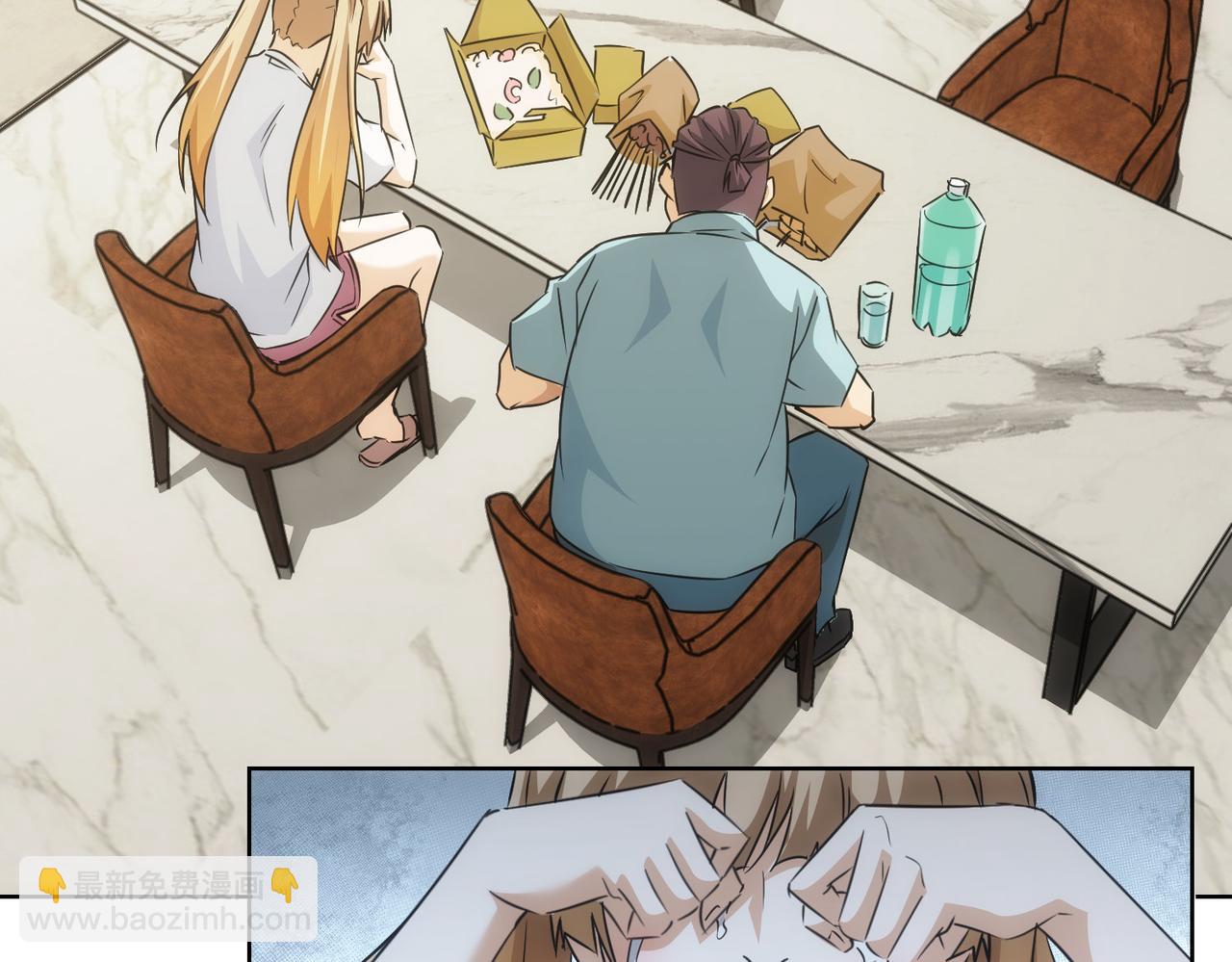 第179话 熊孩子36