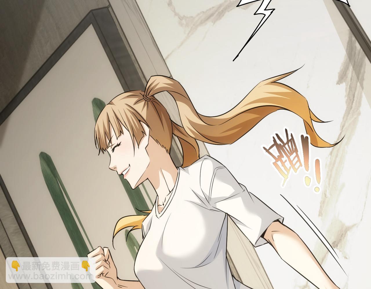 第179话 熊孩子44