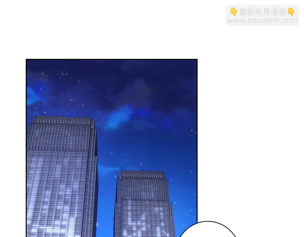 第179话 熊孩子56