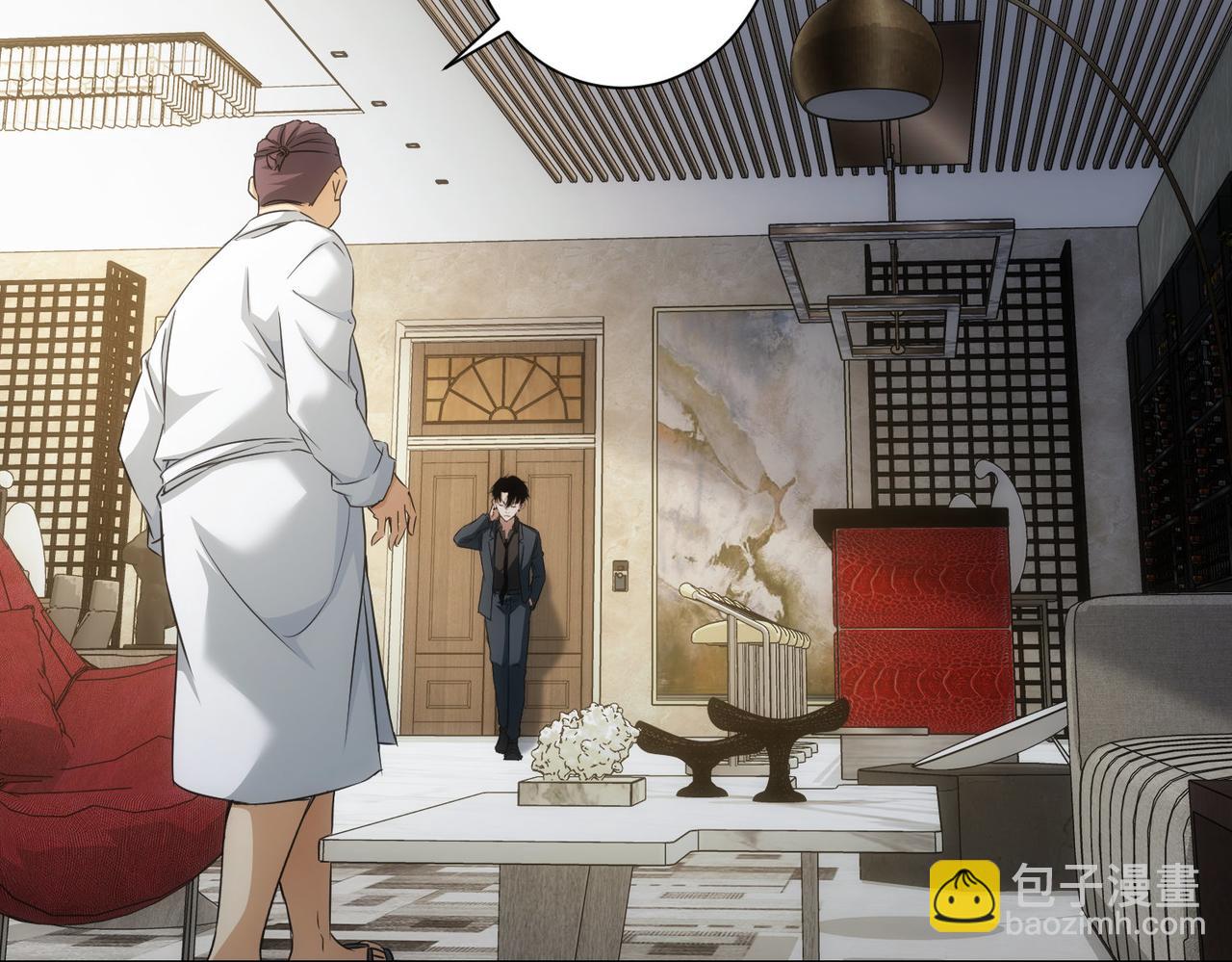 第179话 熊孩子58