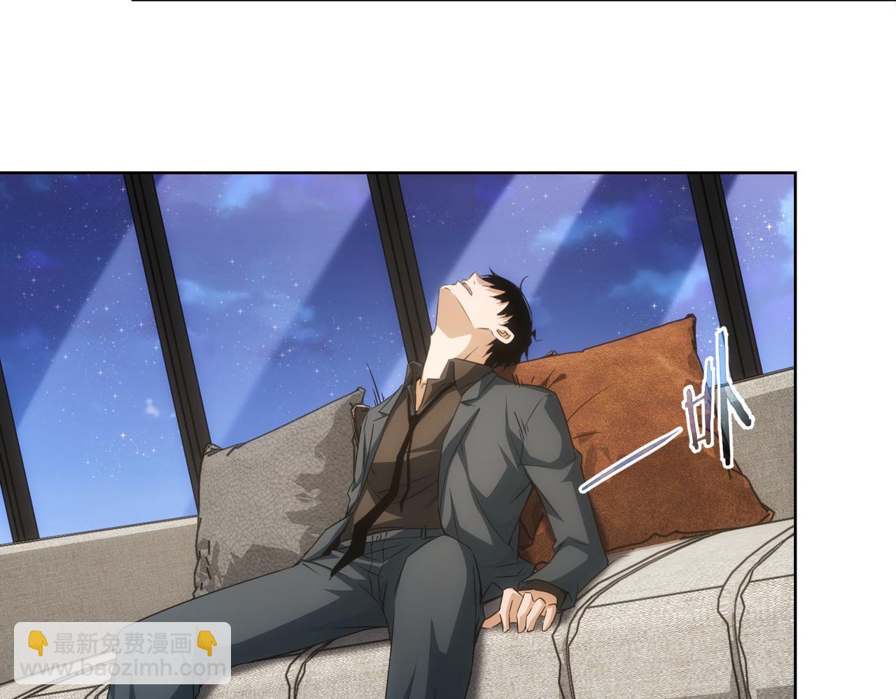 第179话 熊孩子61