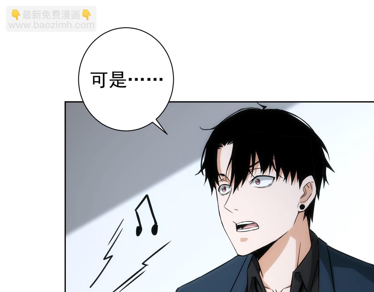 第179话 熊孩子78