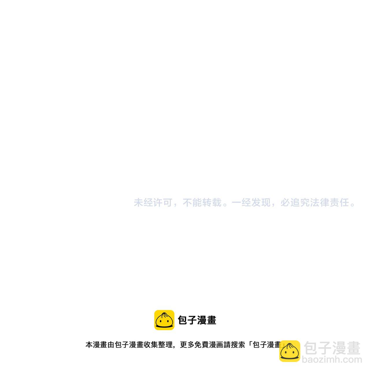 第181话 活跃的胖子104