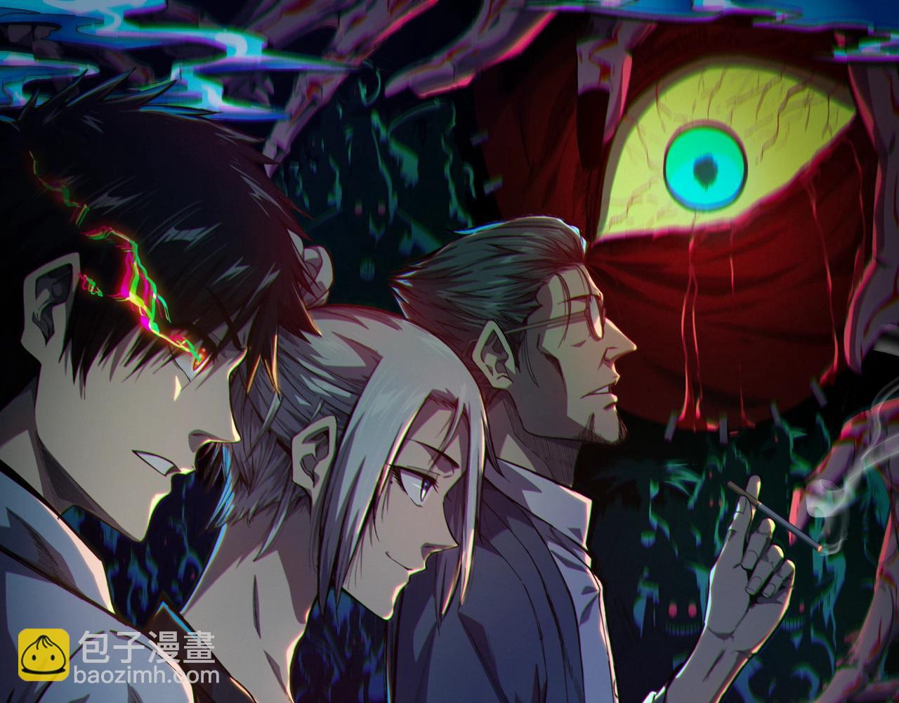 第181话 活跃的胖子109