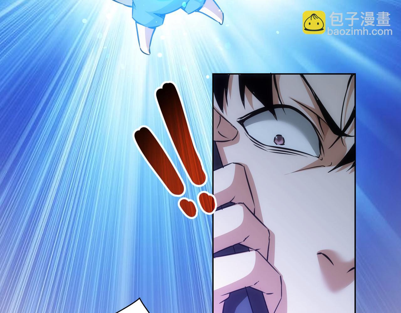 第181话 活跃的胖子15