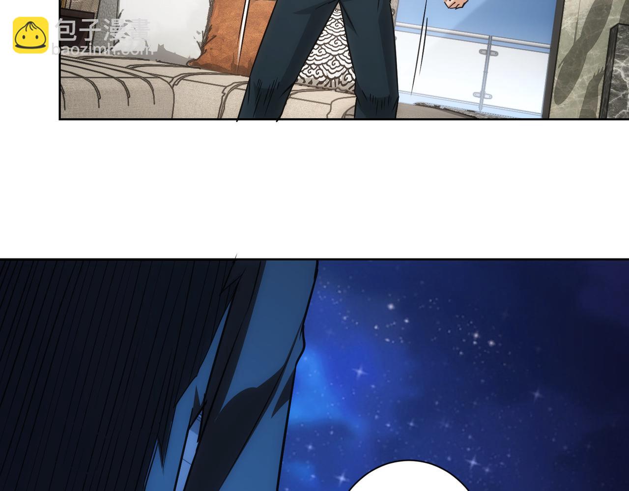 第181话 活跃的胖子17