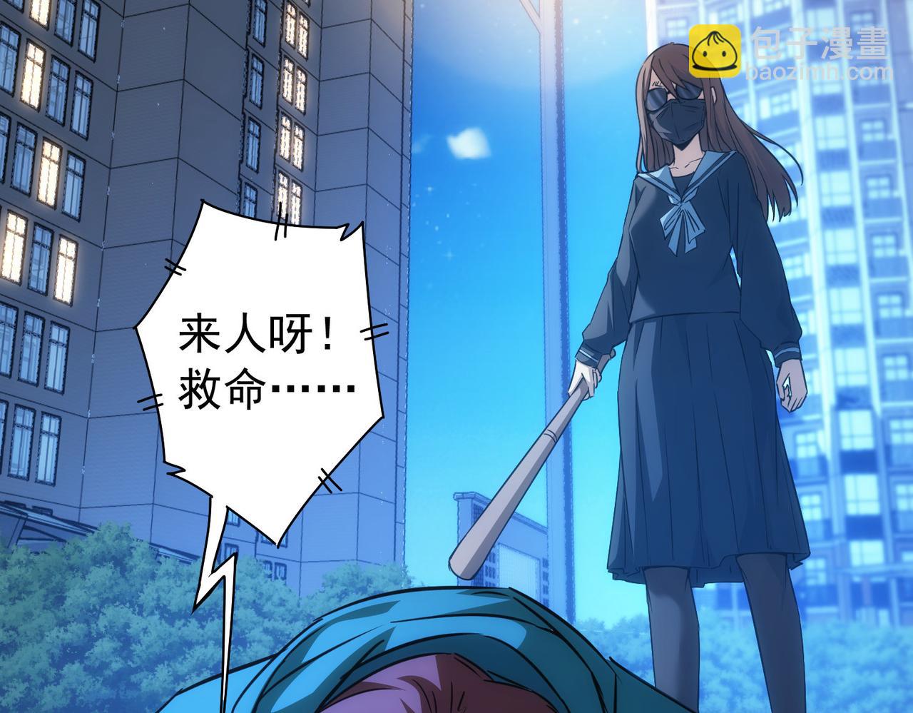 第181话 活跃的胖子25