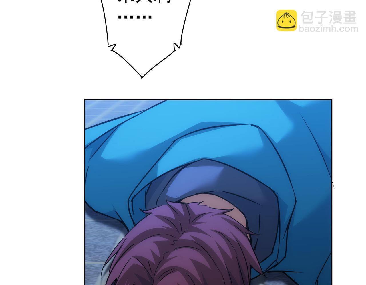第181话 活跃的胖子33