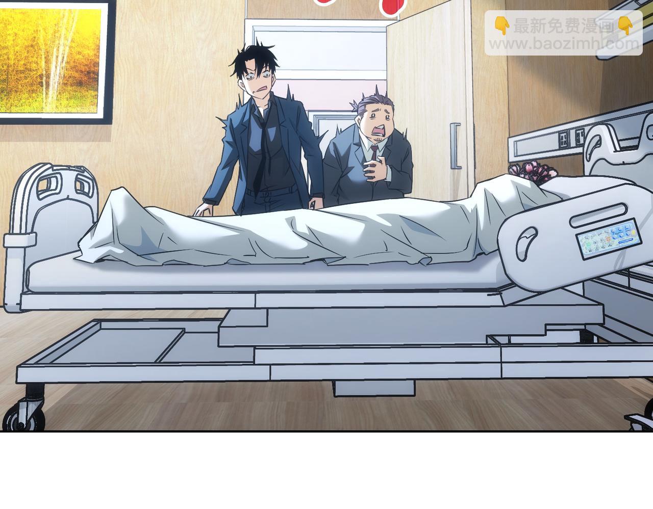第181话 活跃的胖子39