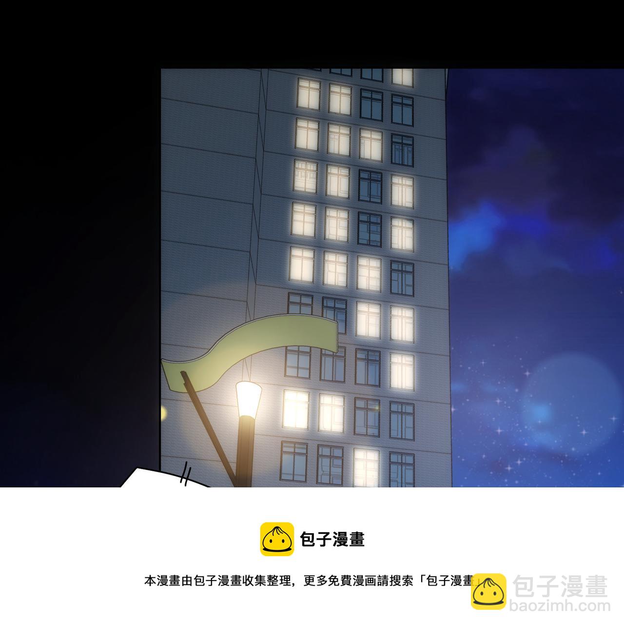 第181话 活跃的胖子4