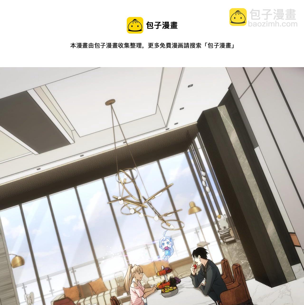 第181话 活跃的胖子76