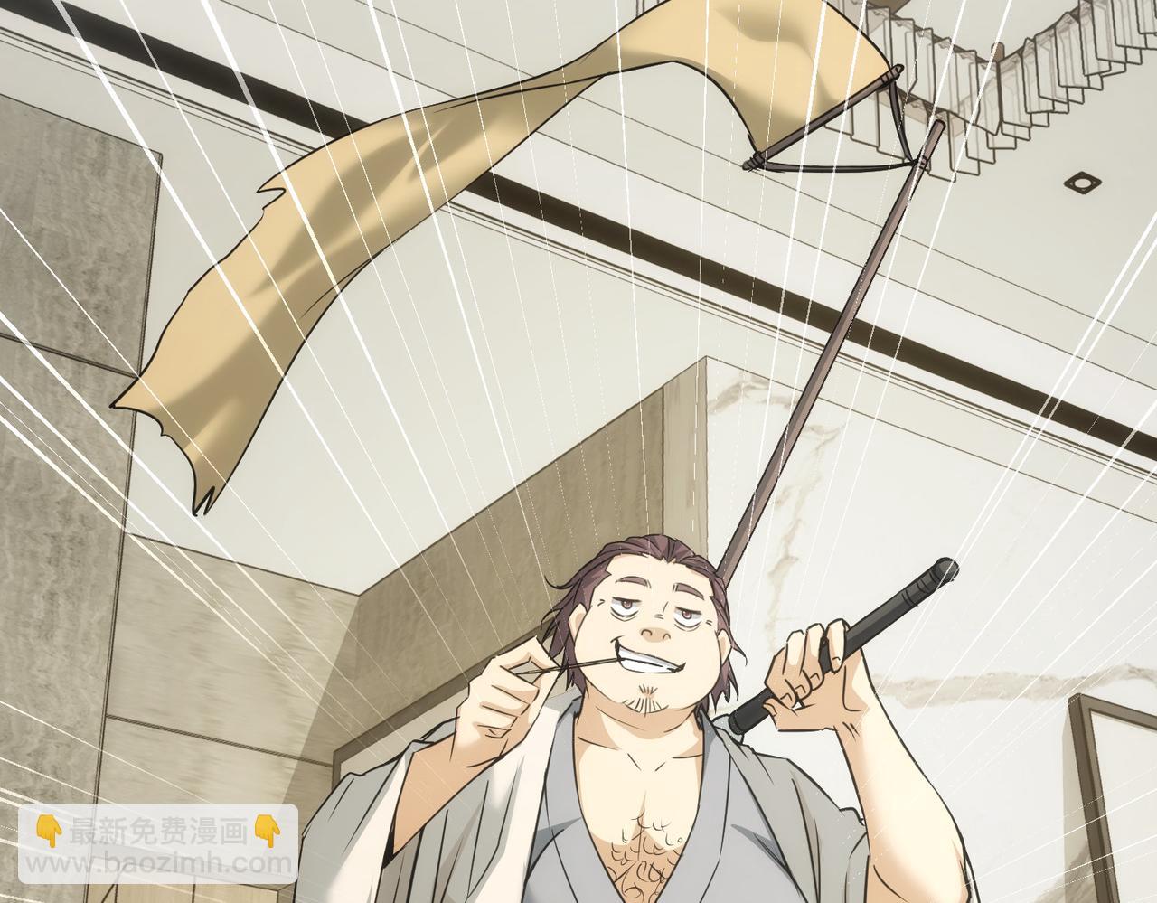 第181话 活跃的胖子79