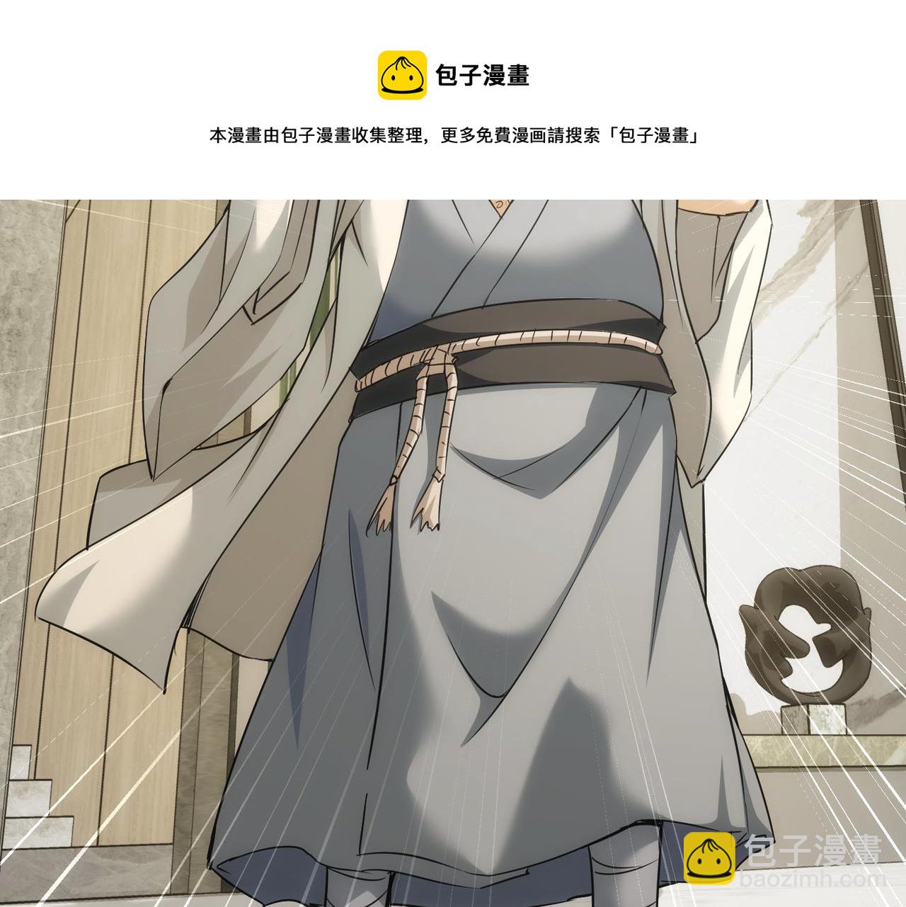第181话 活跃的胖子80