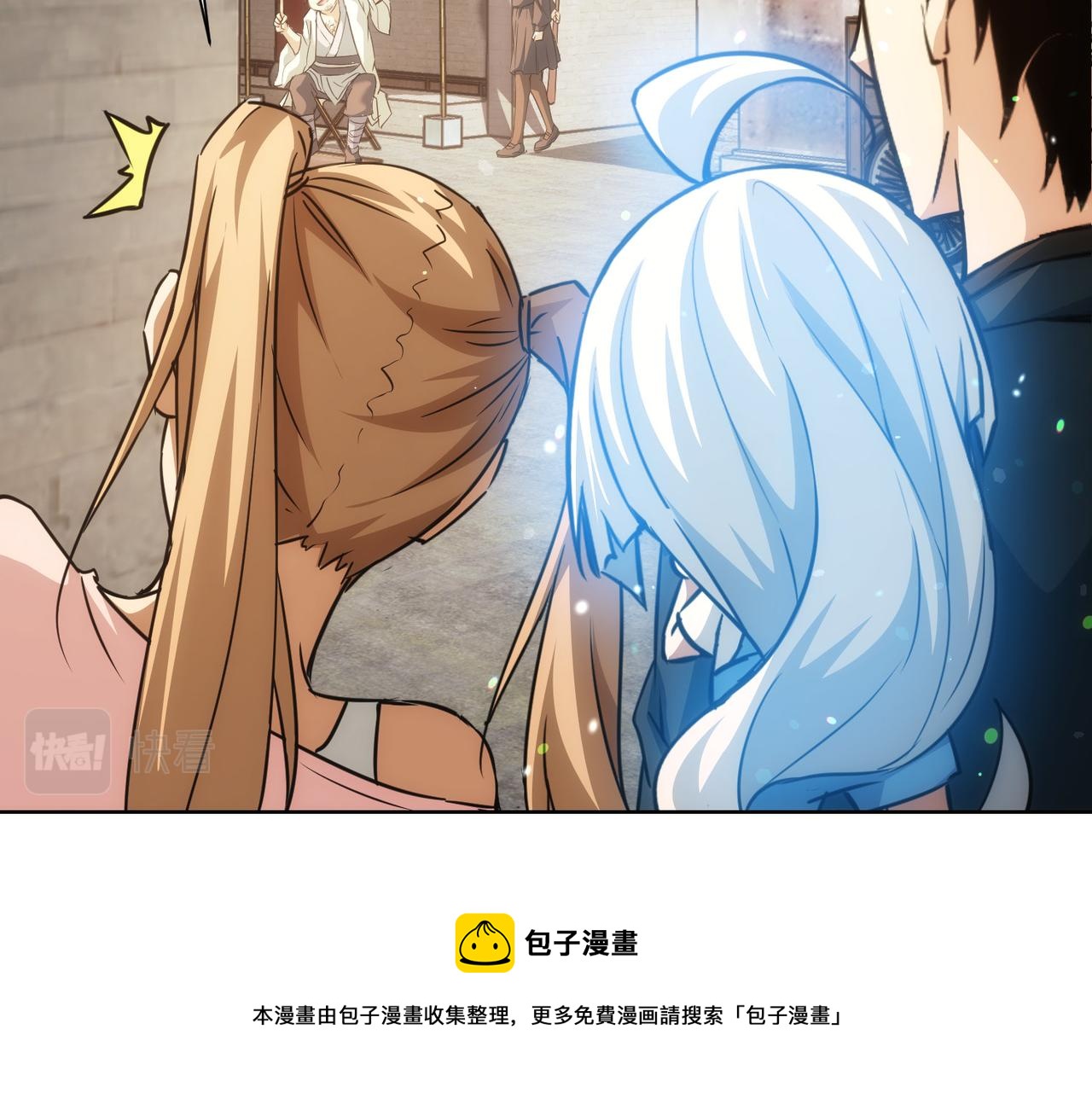第182话 捉妖24