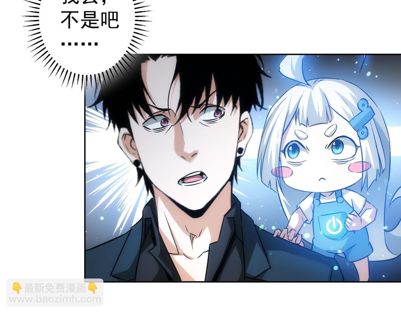 第182话 捉妖26