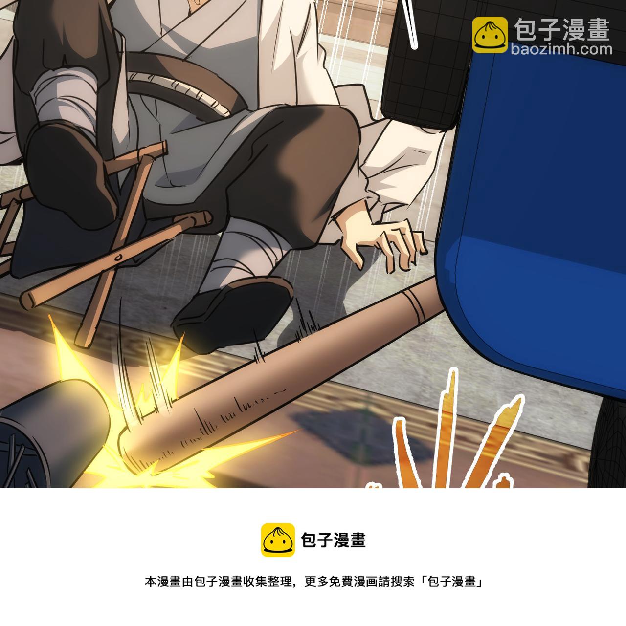 第182话 捉妖32