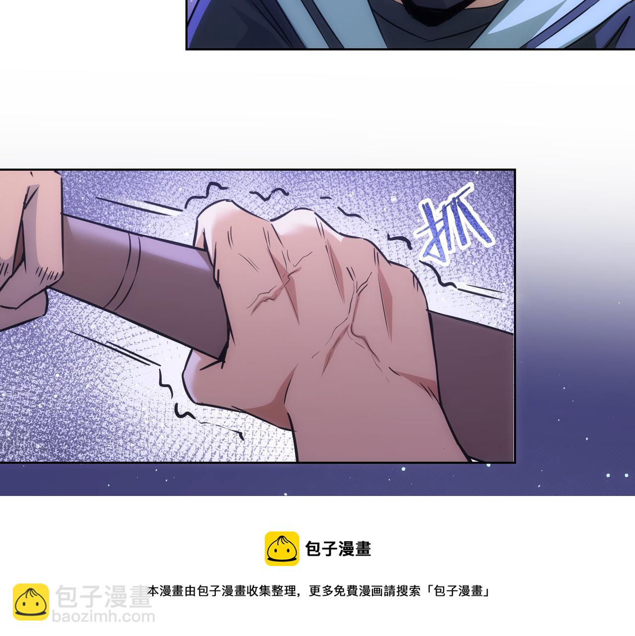 第182话 捉妖40