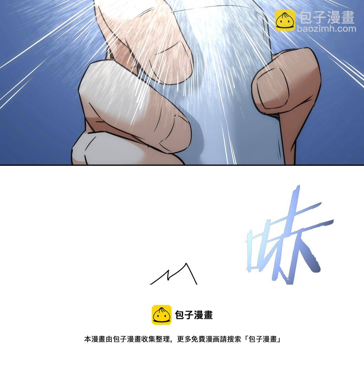 第182话 捉妖48