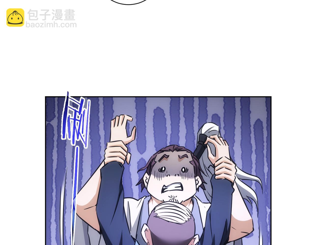 第182话 捉妖61