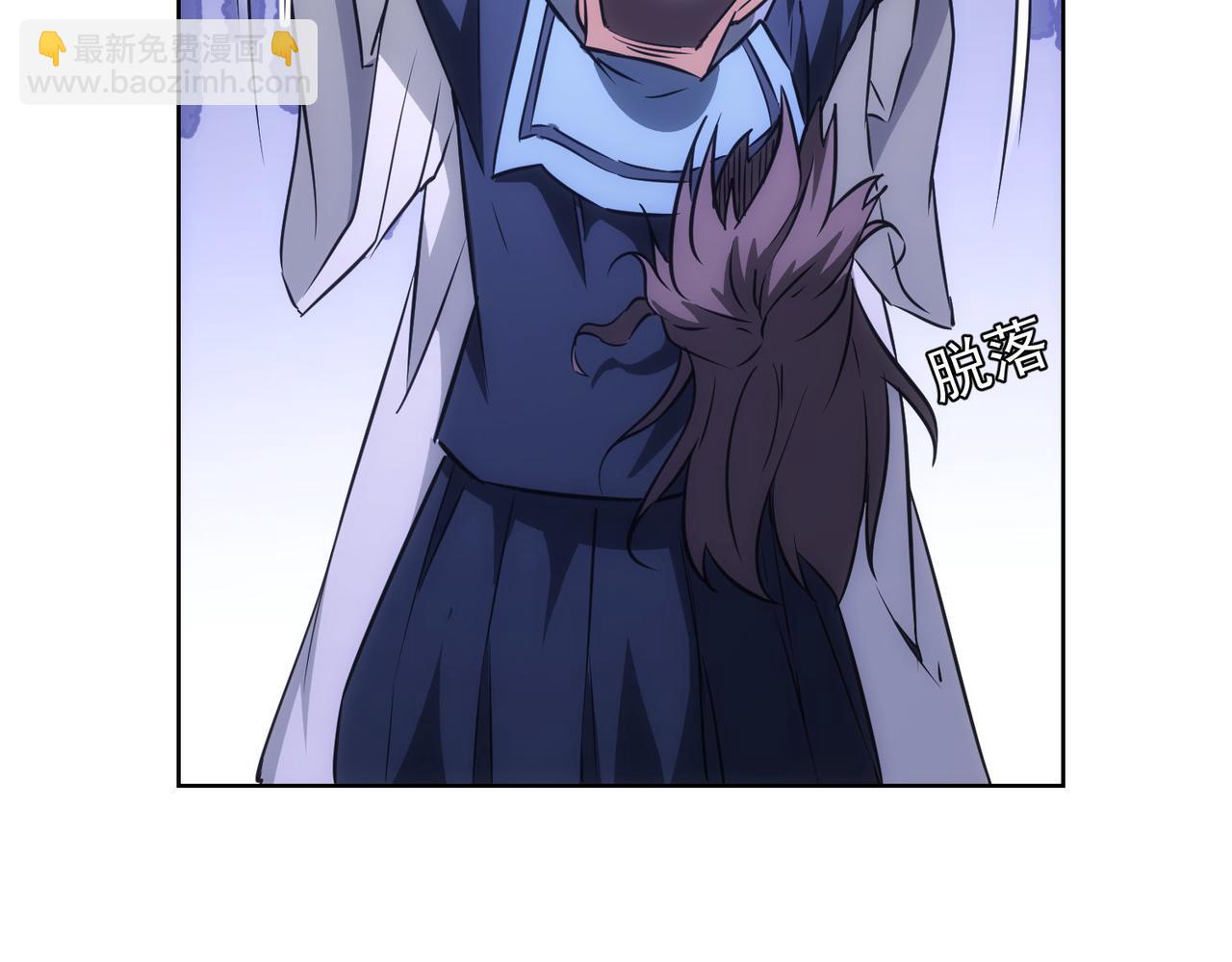 第182话 捉妖62