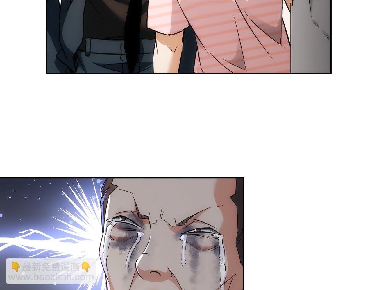 第182话 捉妖66