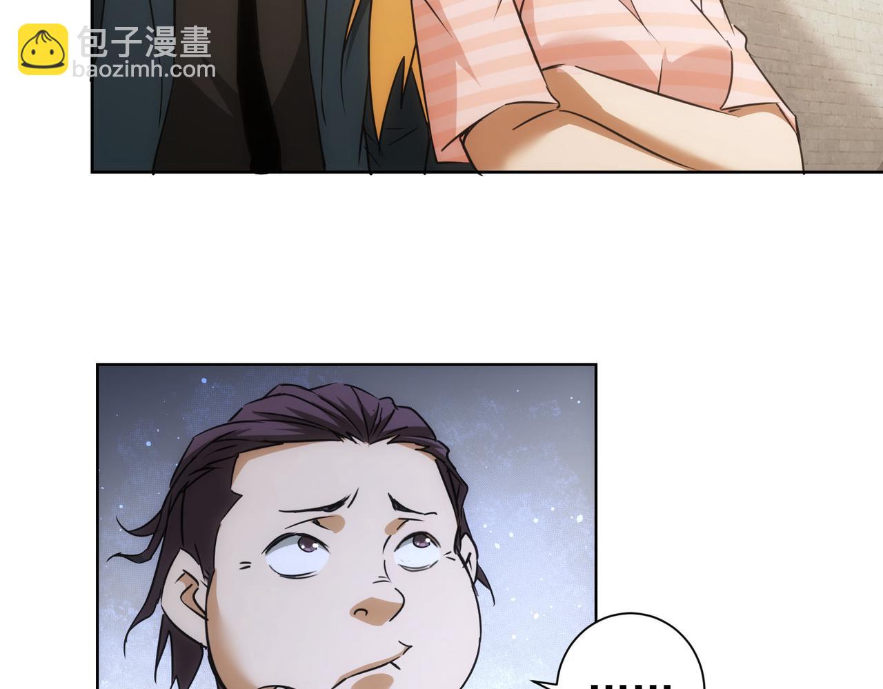 第182话 捉妖90
