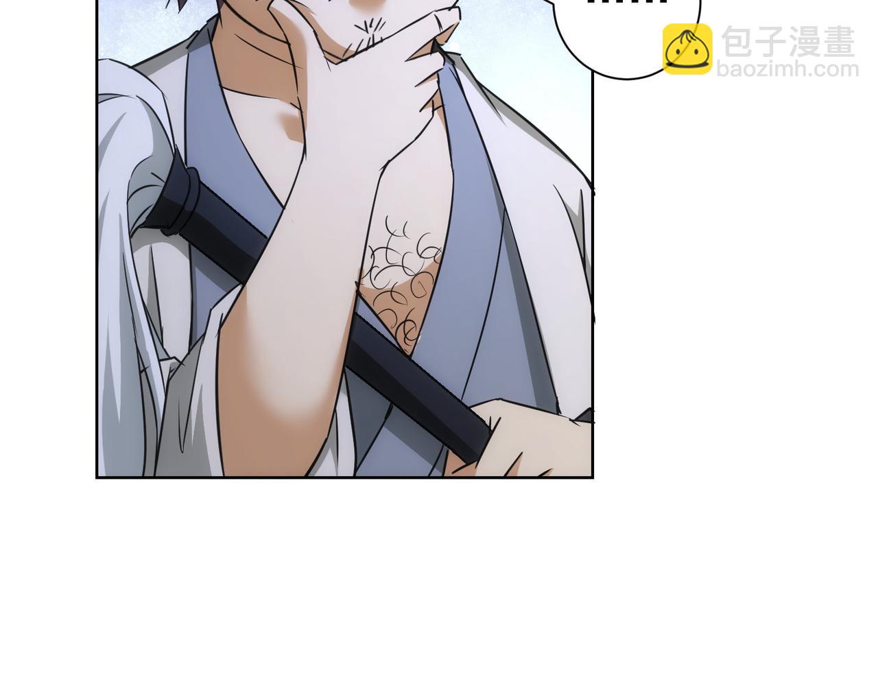 第182话 捉妖91