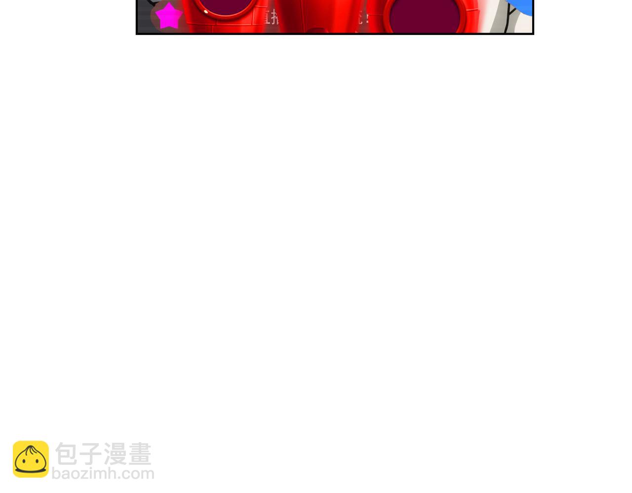 第182话 捉妖97