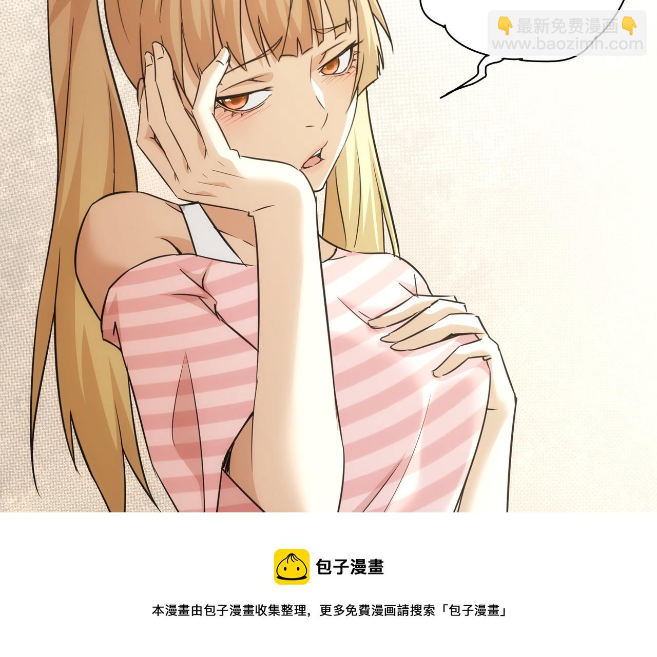 第184话 白武作死24