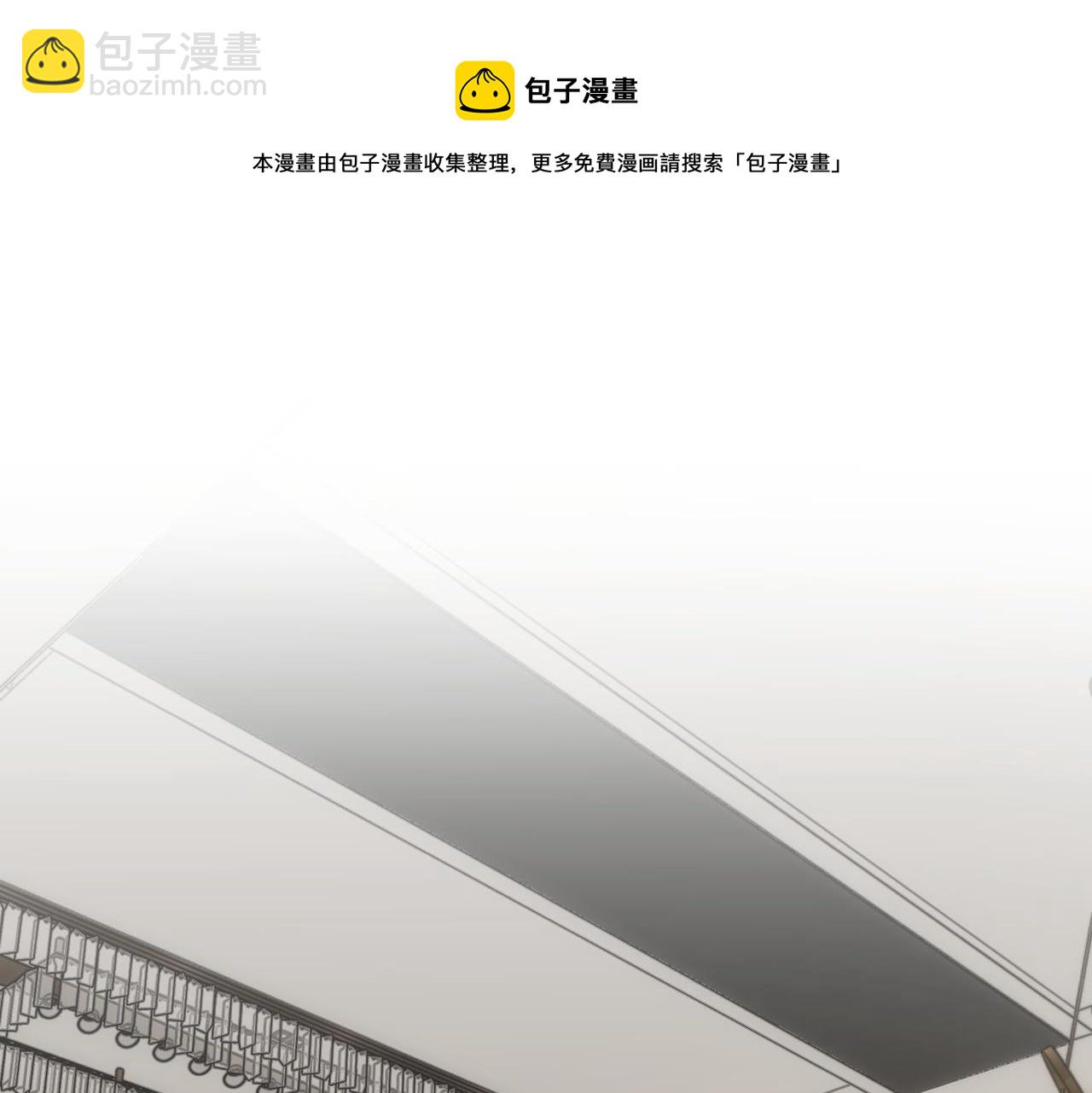 第184话 白武作死4