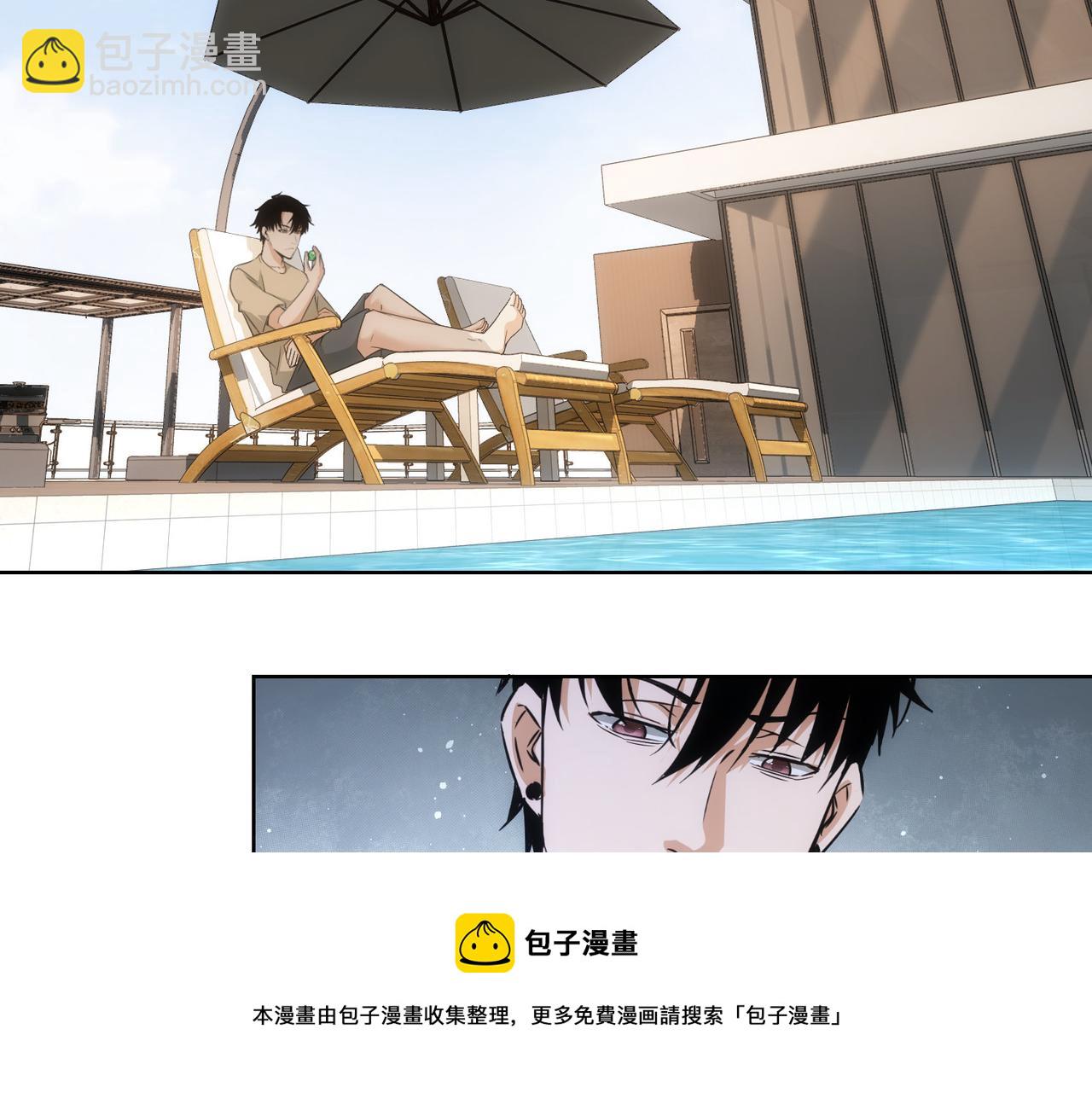 第184话 白武作死56