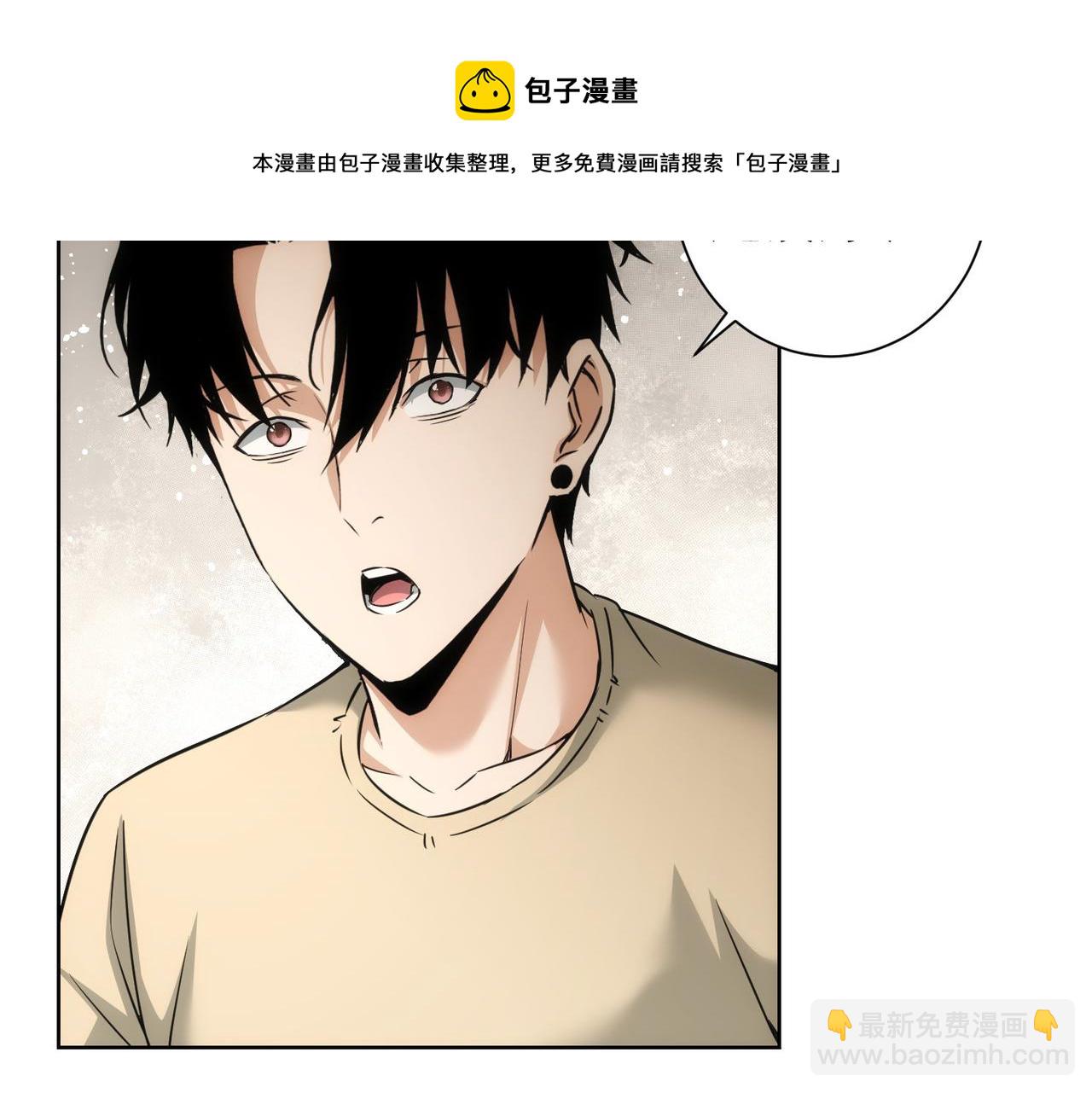 第184话 白武作死60