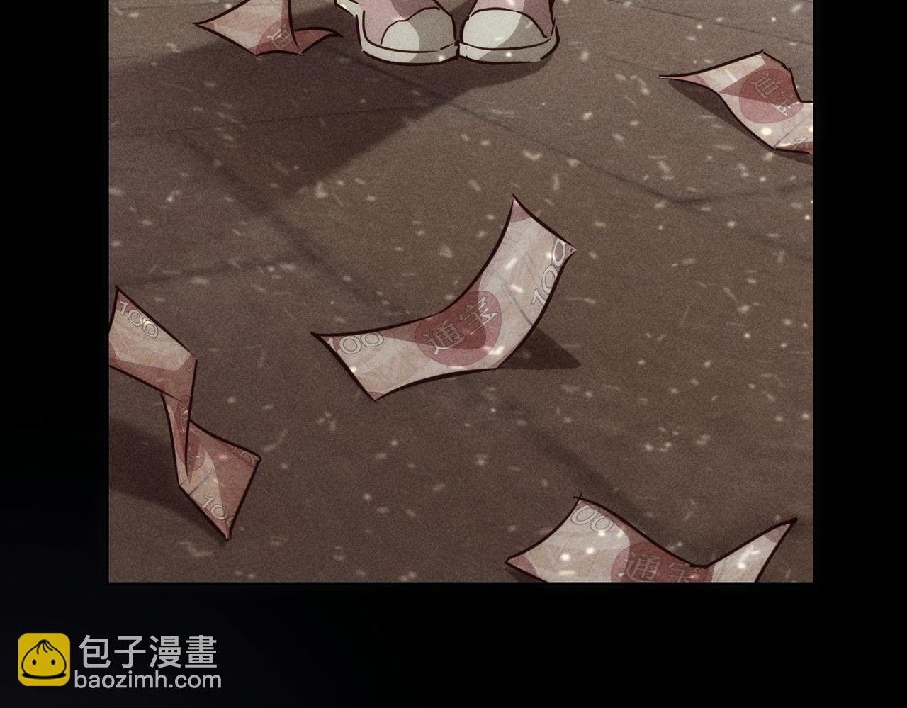 第184话 白武作死87