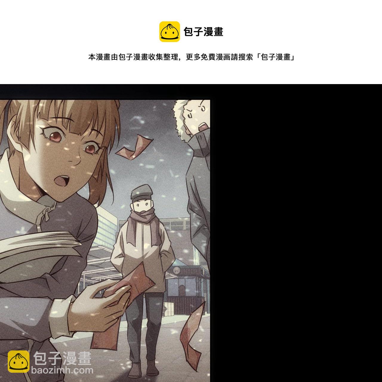 第184话 白武作死88