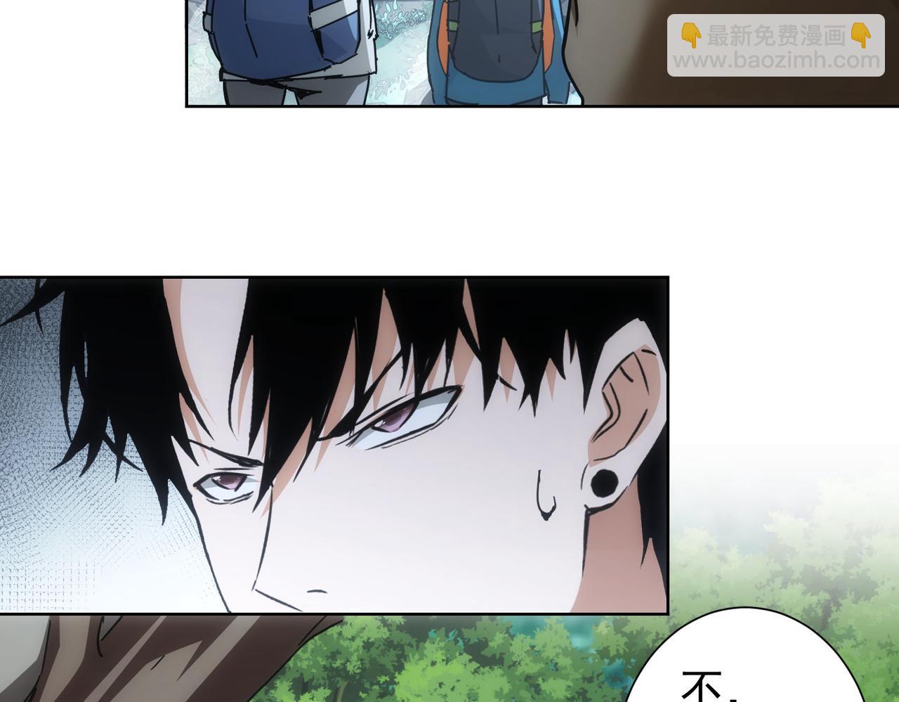 第187话 意外收获10