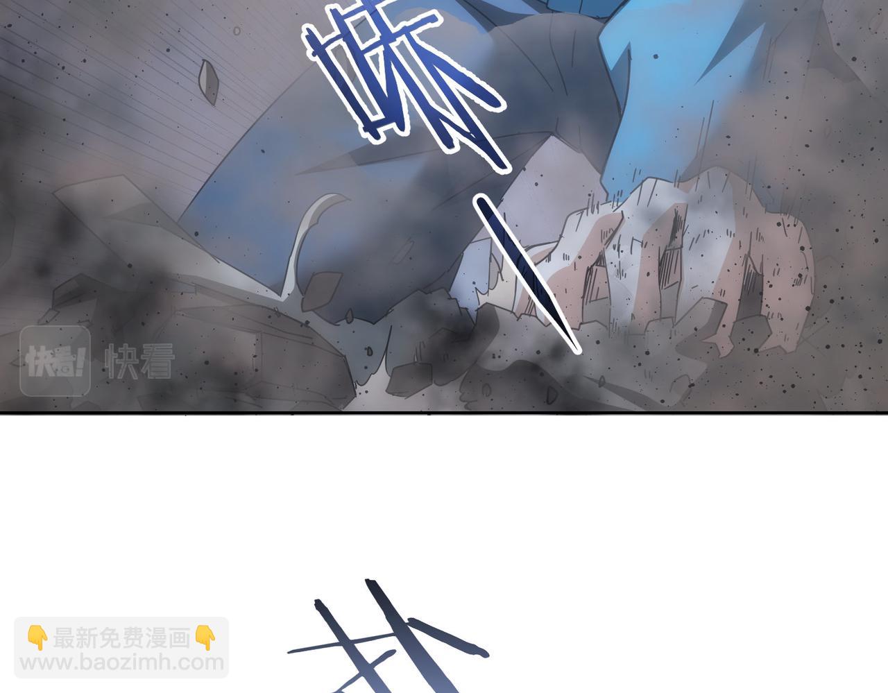 第187话 意外收获102