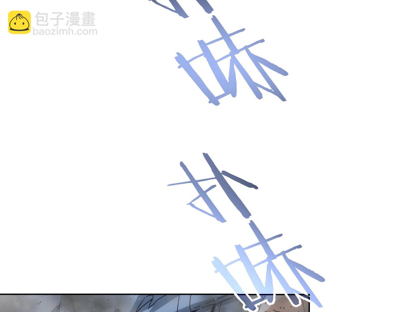 第187话 意外收获107