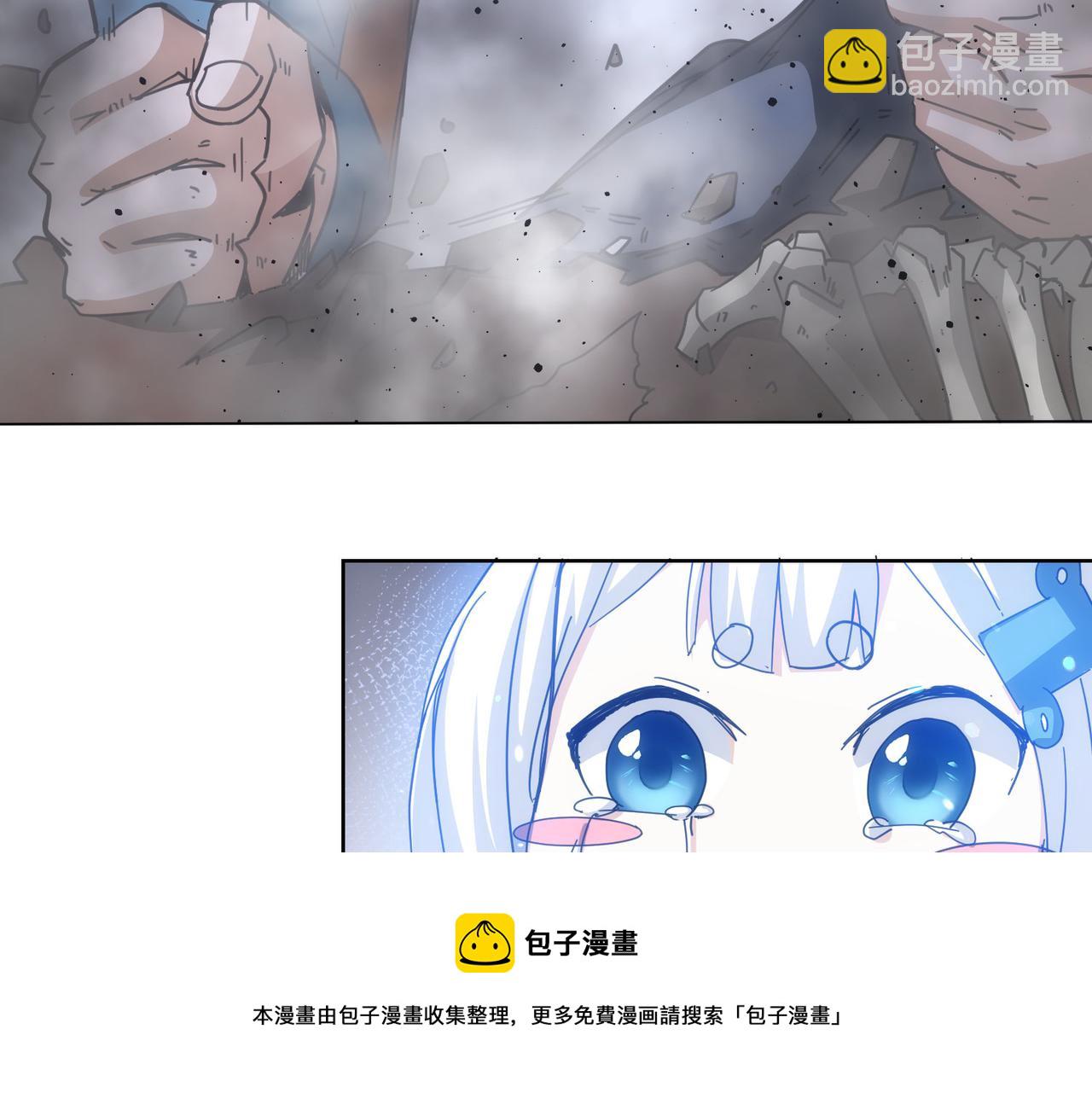 第187话 意外收获116