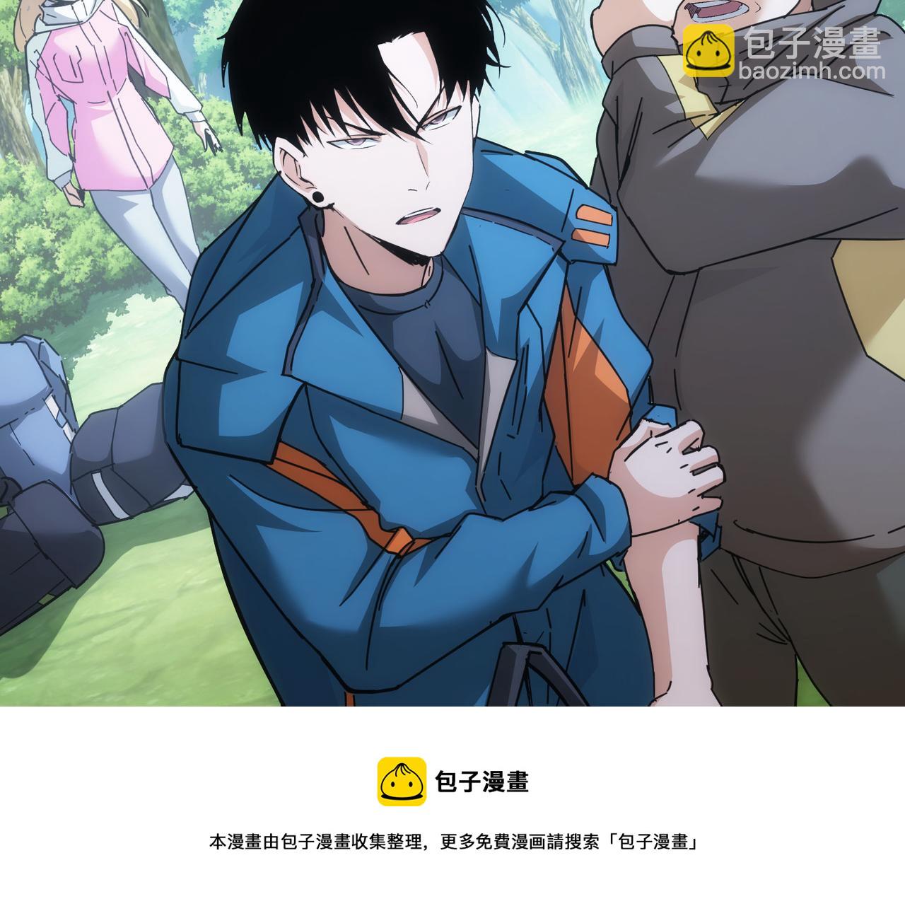 第187话 意外收获20