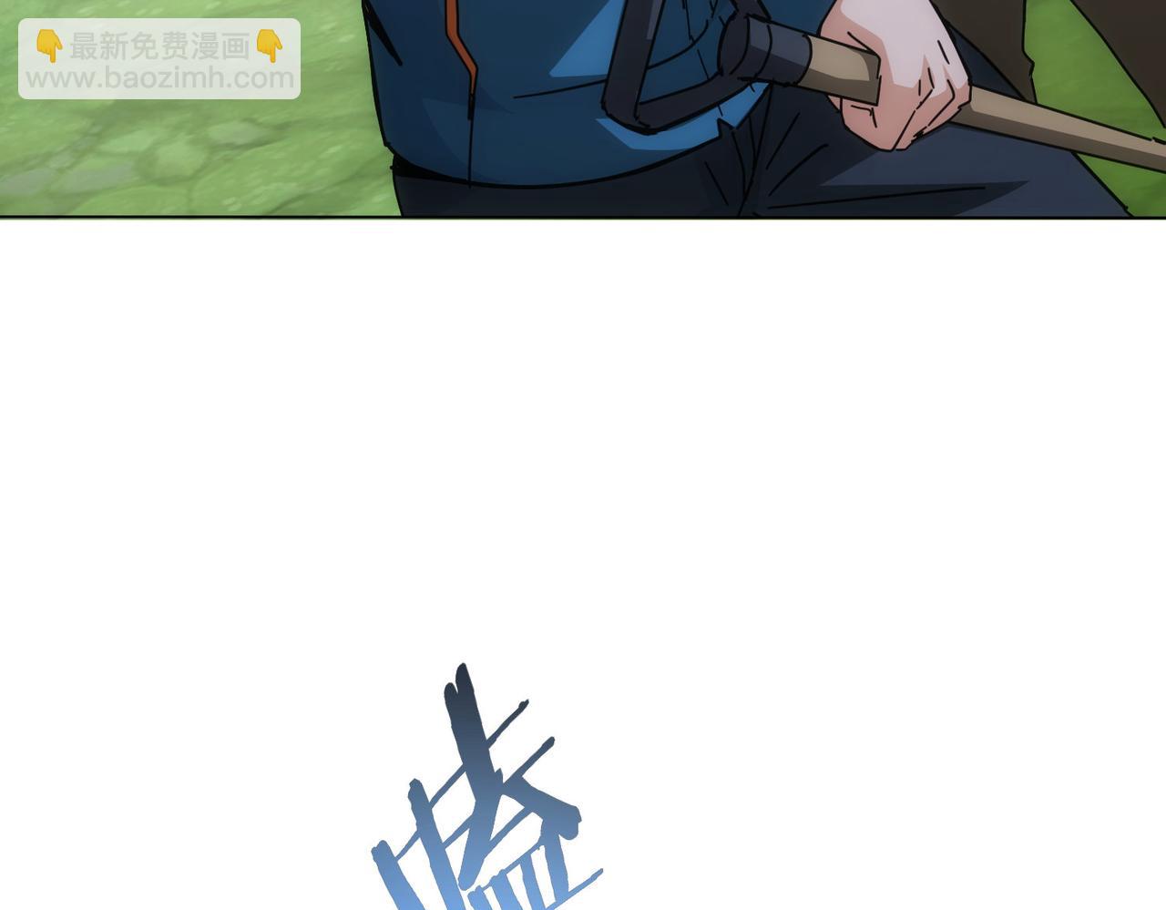 第187话 意外收获21