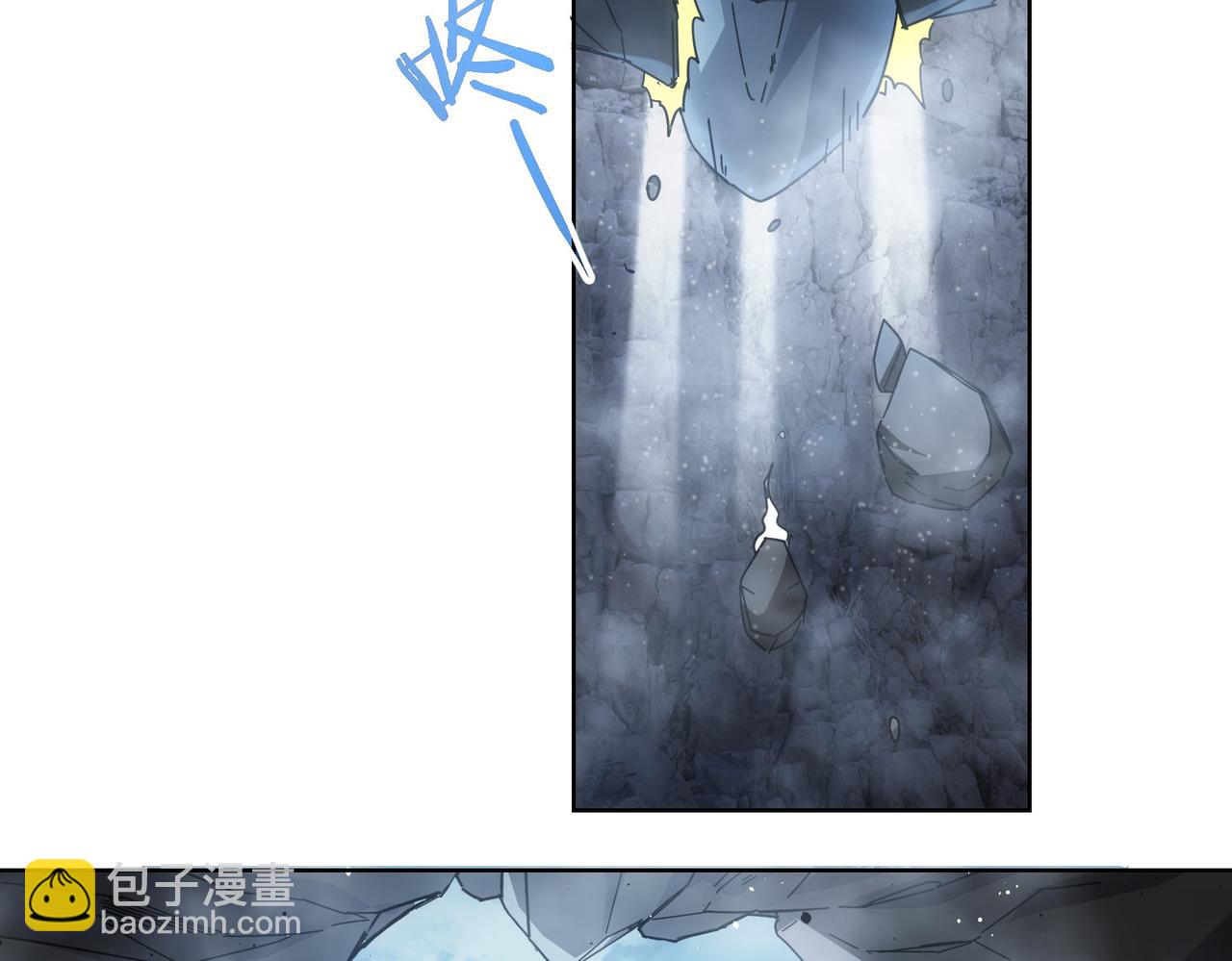 第187话 意外收获23