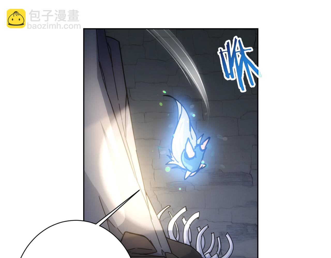 第187话 意外收获38