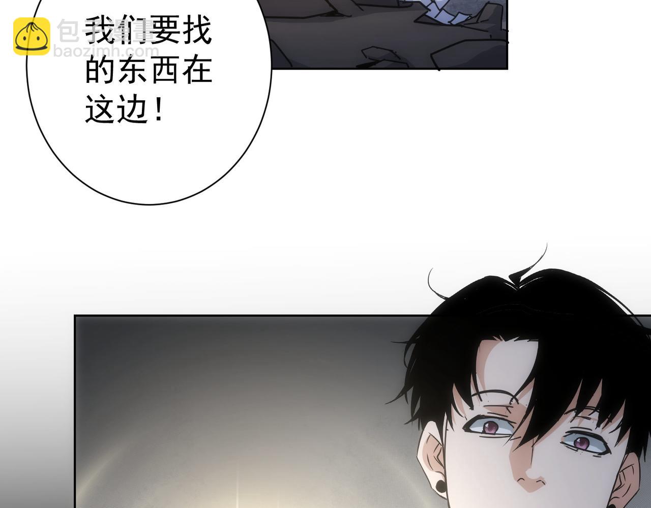 第187话 意外收获39