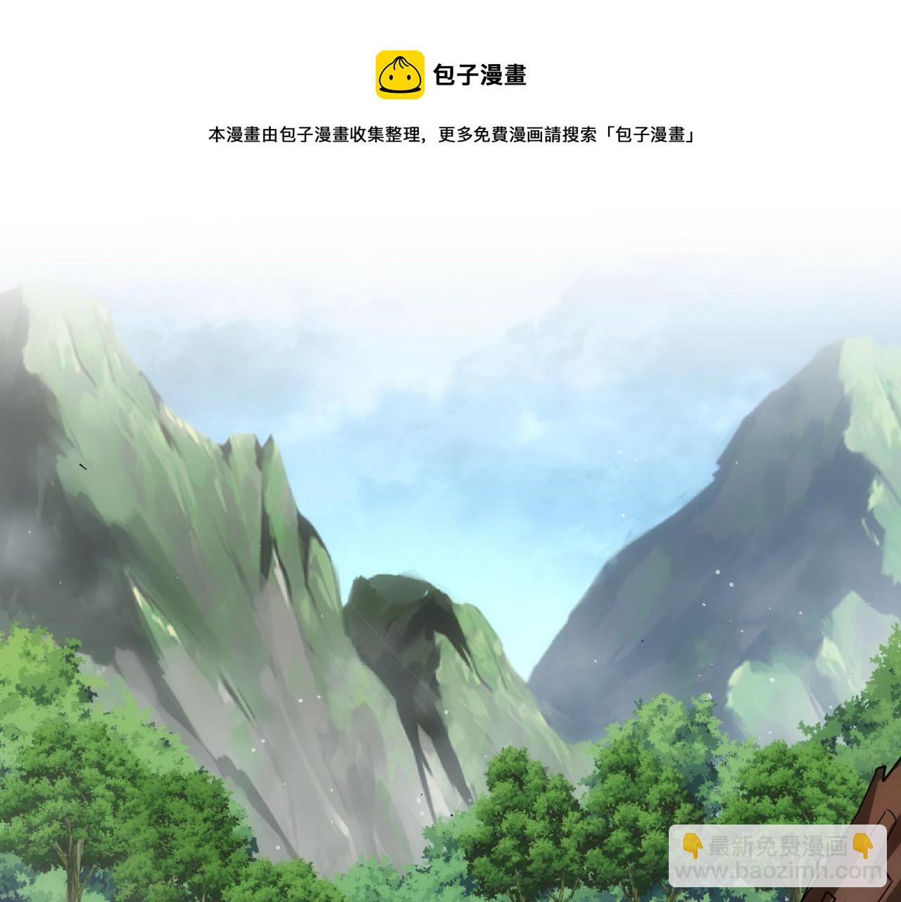第187话 意外收获4