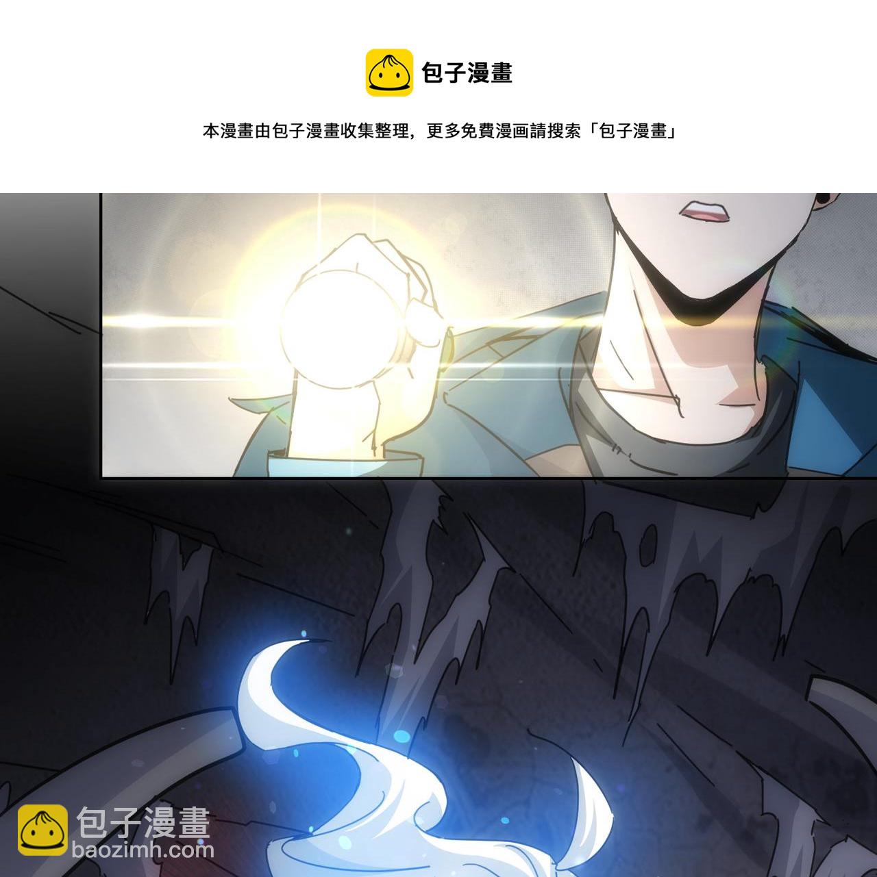 第187话 意外收获40