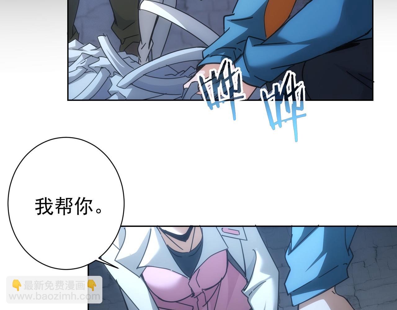 第187话 意外收获50