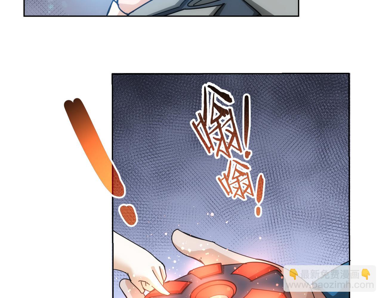 第187话 意外收获58